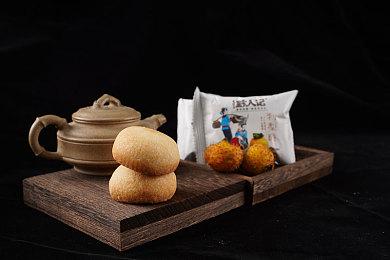 《暗黑4》新篝火直播情报 在齐尔的屠宰场降下血雨